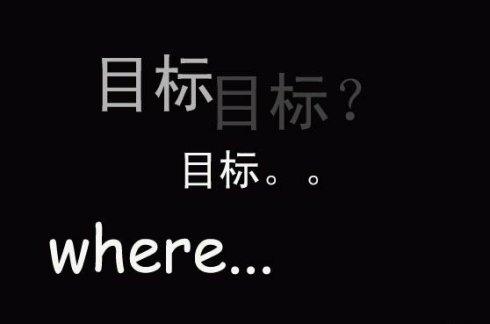 2020年成都融創(chuàng)單招培訓(xùn)的目標(biāo)：考好學(xué)校、考好專業(yè)，畢業(yè)找好工作